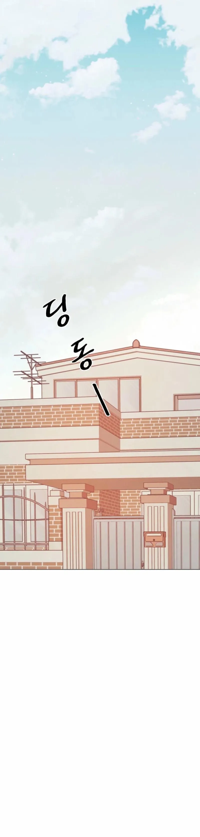 Read As You Please chapter 23 image 31 on Lezhin