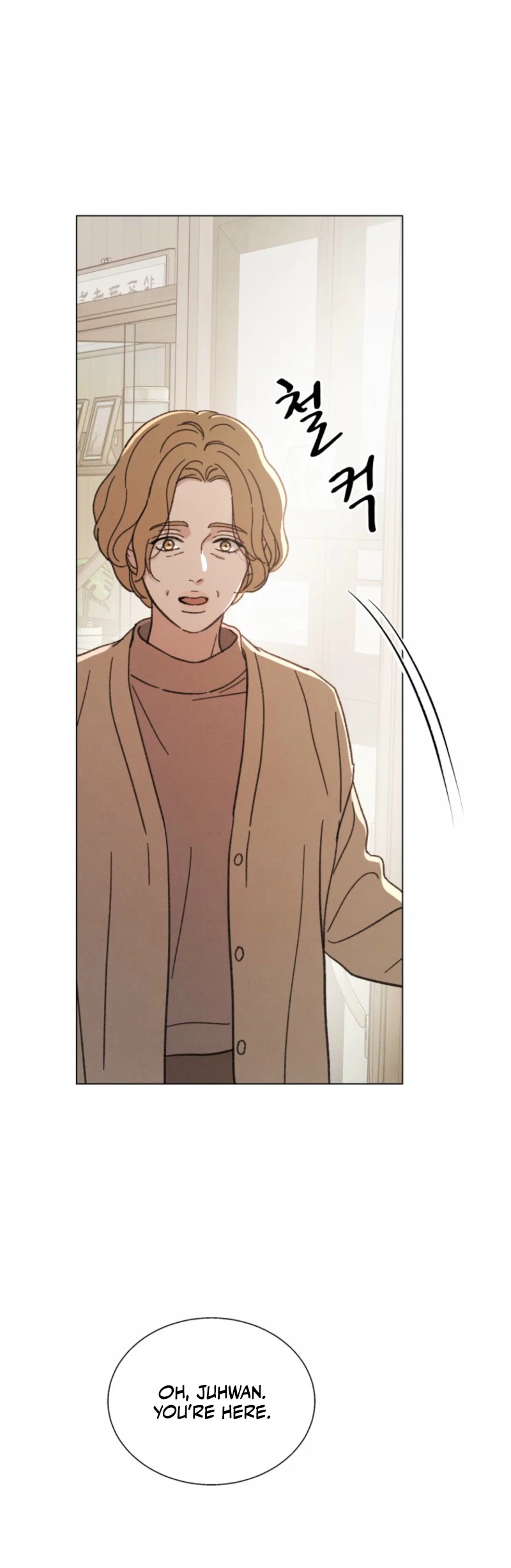 Read As You Please chapter 23 image 32 on Lezhin
