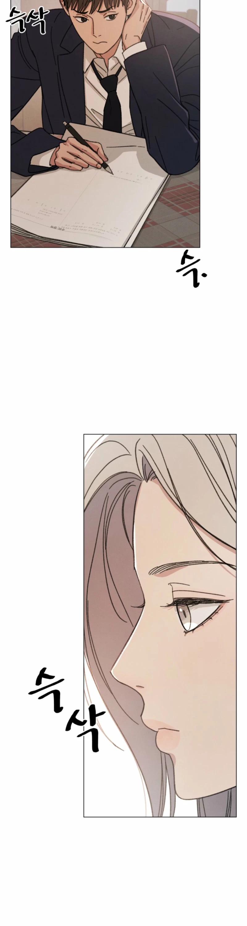 Read As You Please chapter 24 image 28 on Lezhin