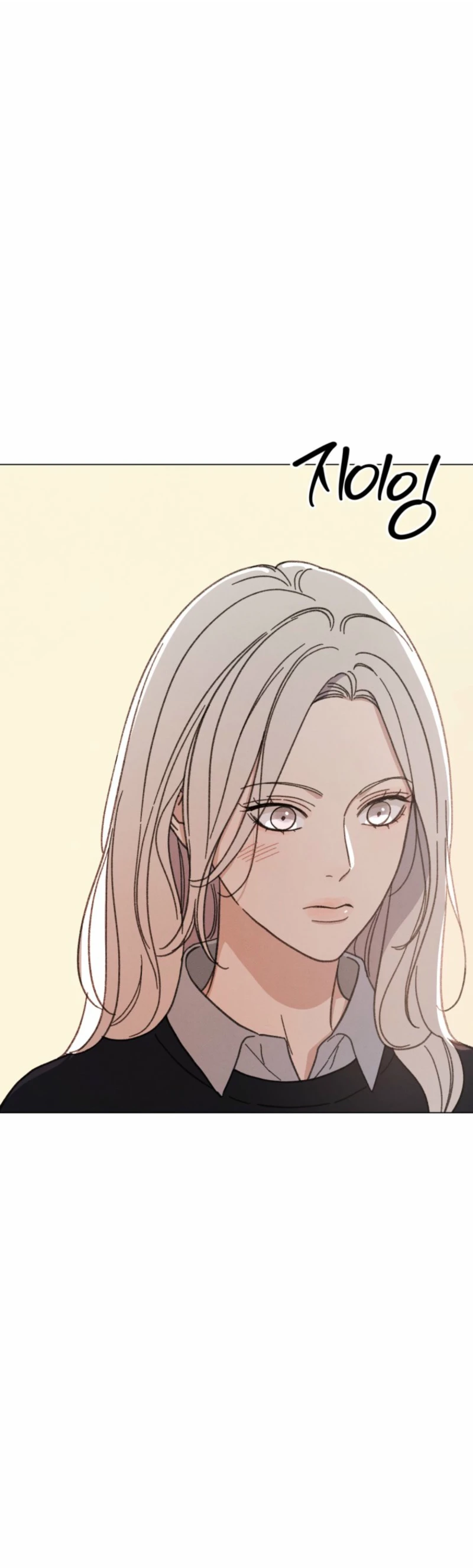 Read As You Please chapter 24 image 52 on Lezhin