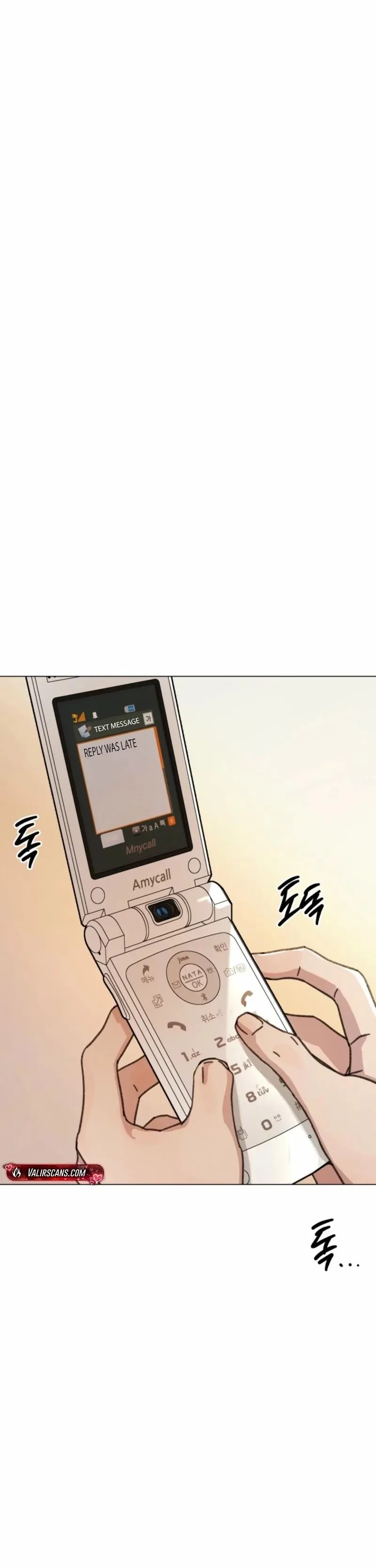 Read As You Please chapter 25 image 15 on Lezhin