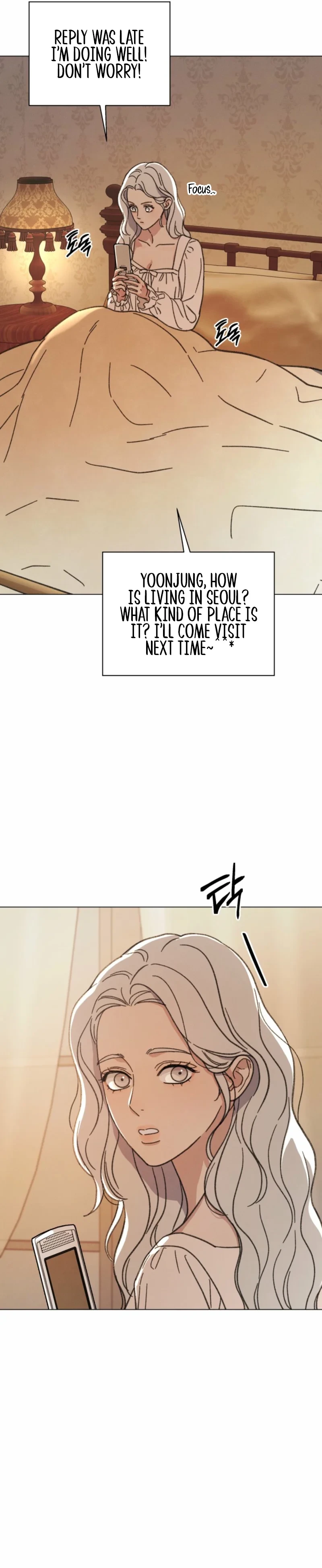 Read As You Please chapter 25 image 16 on Lezhin