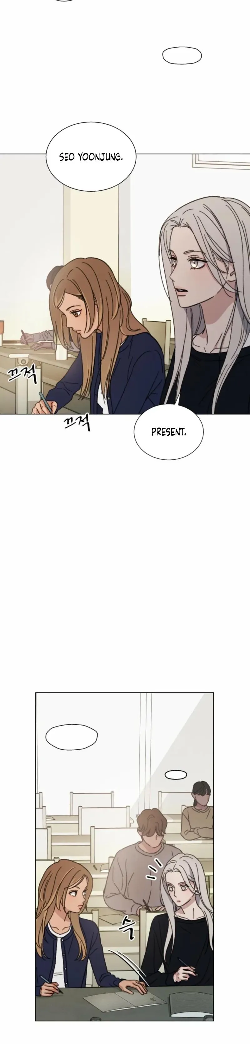 Read As You Please chapter 25 image 35 on Lezhin