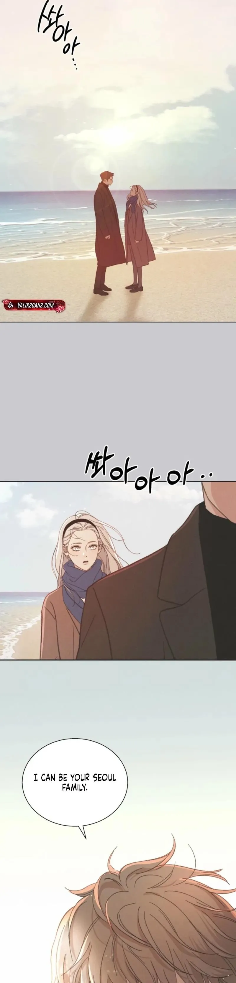Read As You Please chapter 25 image 39 on Lezhin