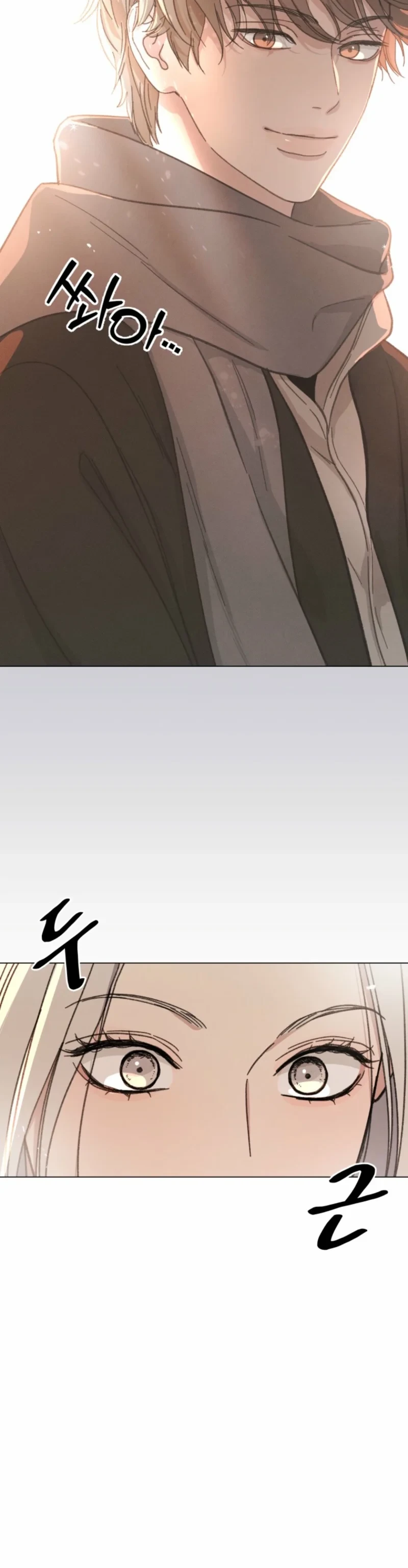 Read As You Please chapter 25 image 40 on Lezhin