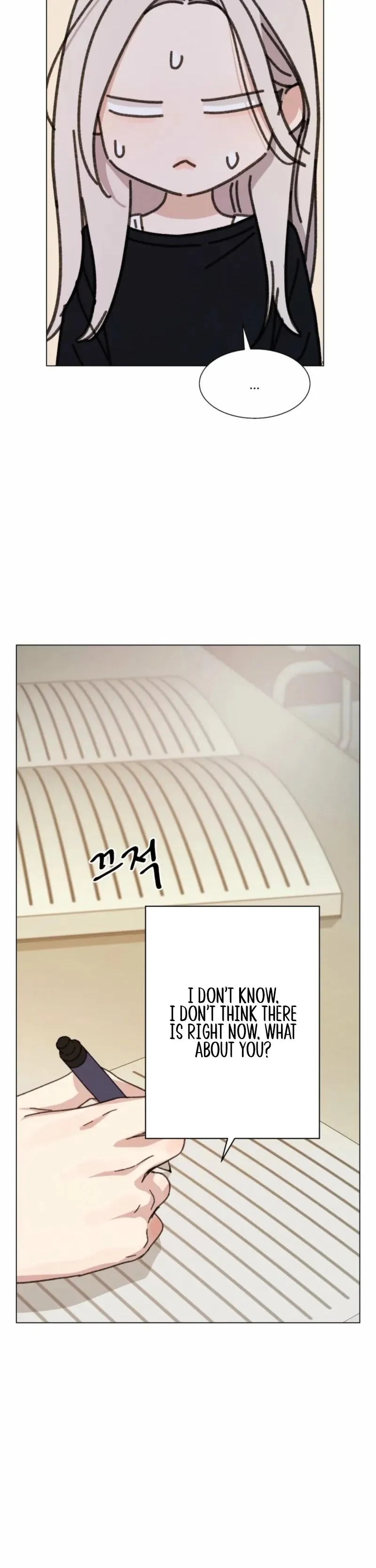 Read As You Please chapter 25 image 42 on Lezhin
