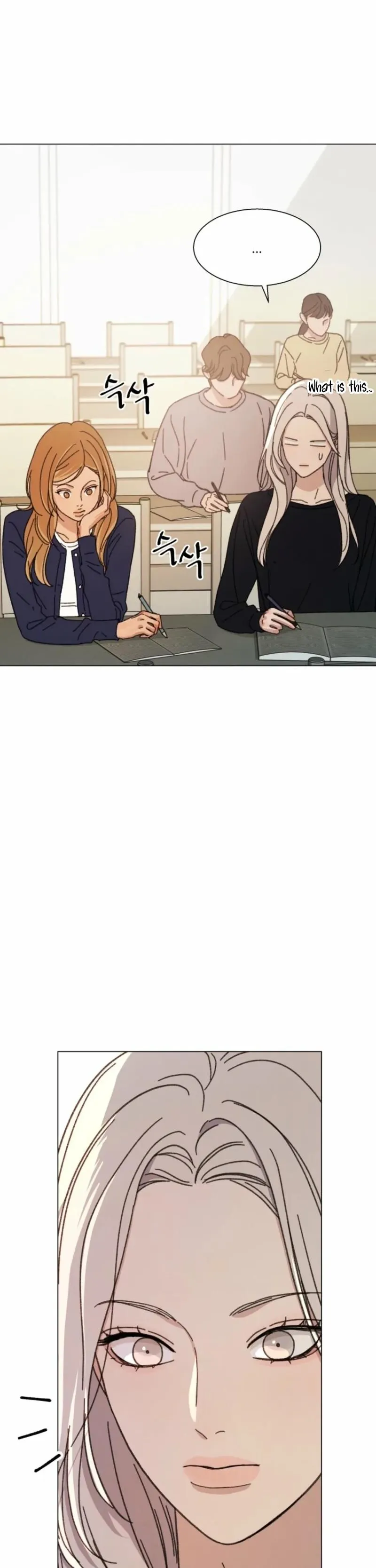 Read As You Please chapter 25 image 43 on Lezhin