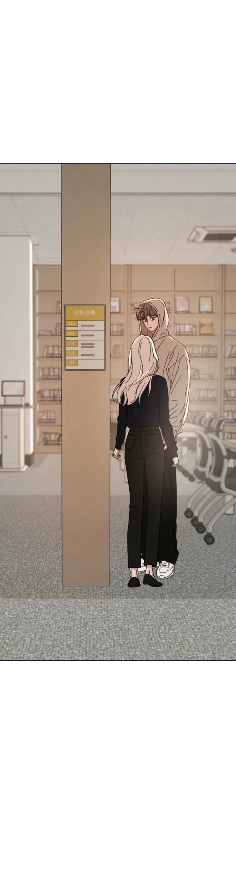 Read As You Please chapter 25 image 52 on Lezhin