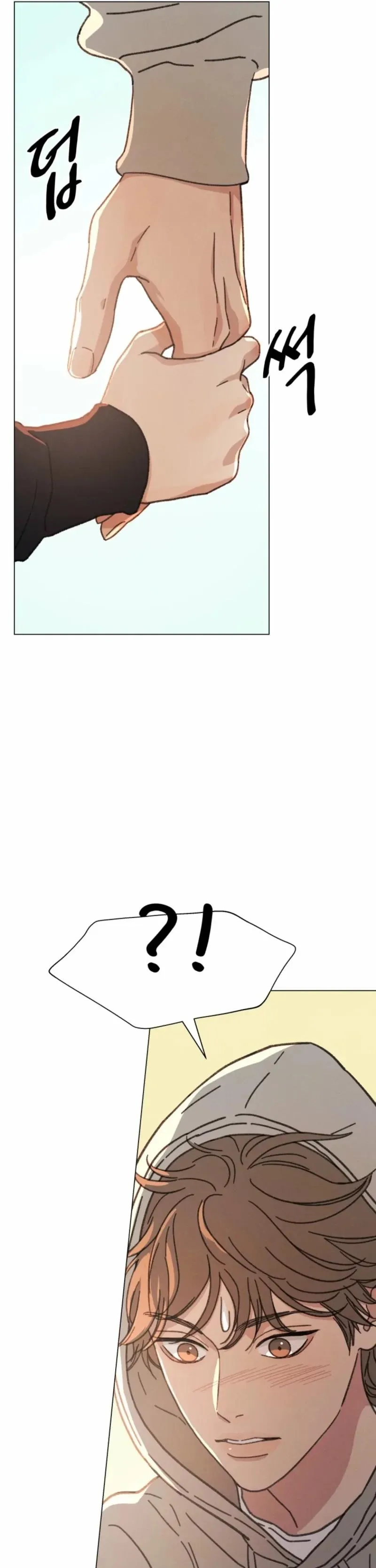 Read As You Please chapter 25 image 53 on Lezhin