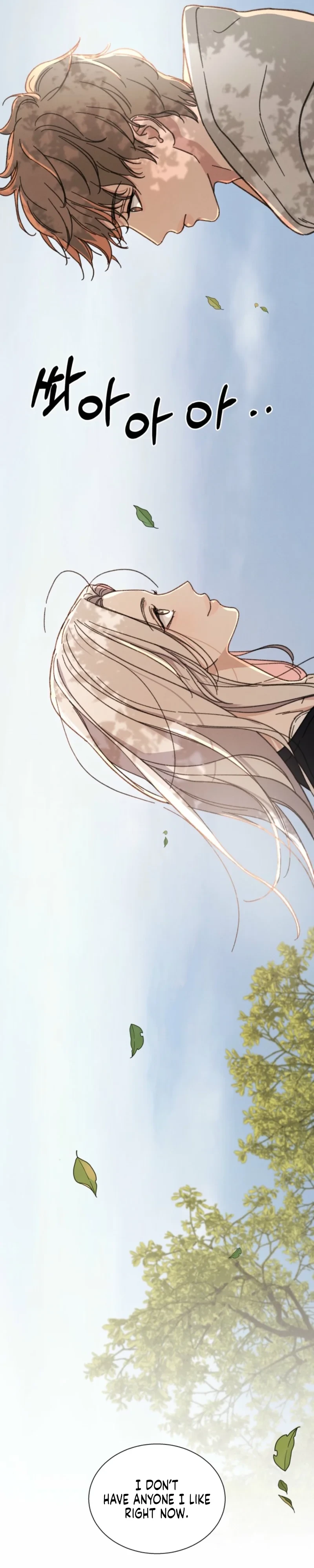 Read As You Please chapter 25 image 64 on Lezhin