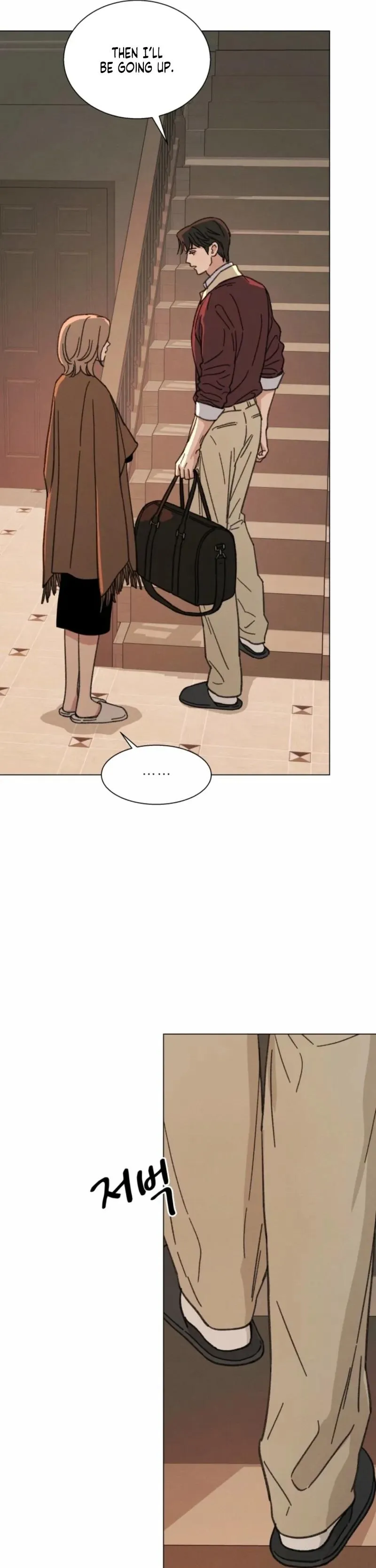 Read As You Please chapter 25 image 9 on Lezhin