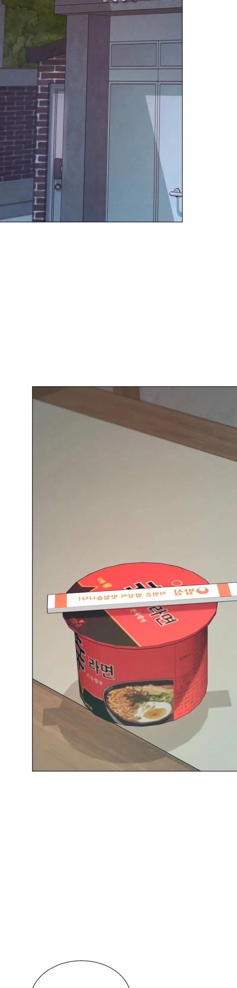 Read As You Please chapter 26 image 10 on Lezhin