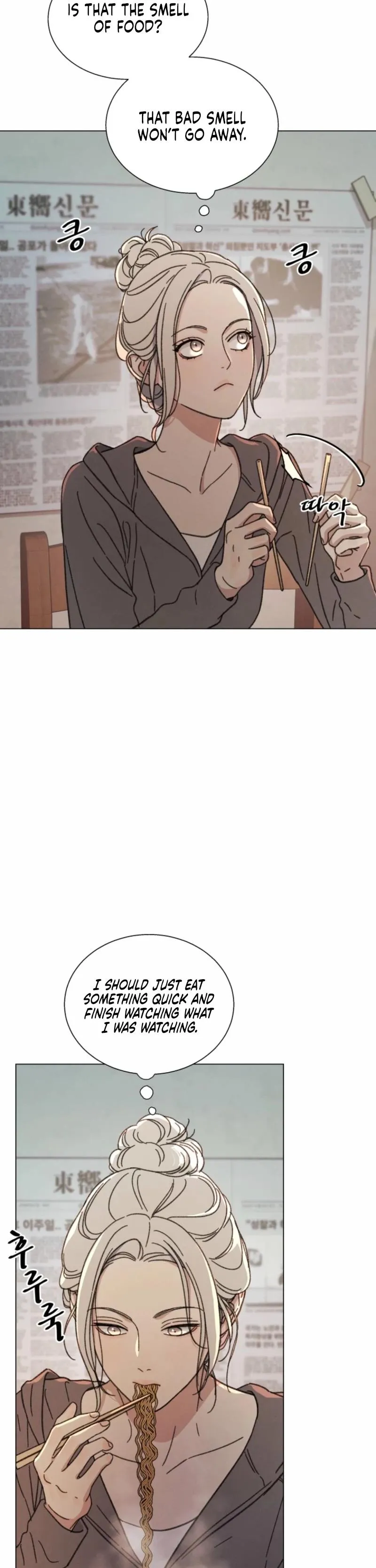 Read As You Please chapter 26 image 11 on Lezhin