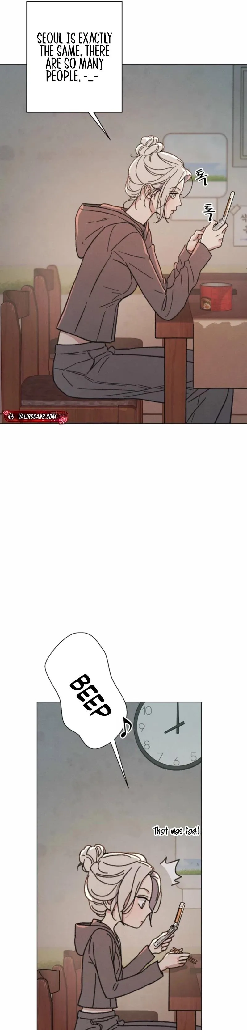 Read As You Please chapter 26 image 13 on Lezhin