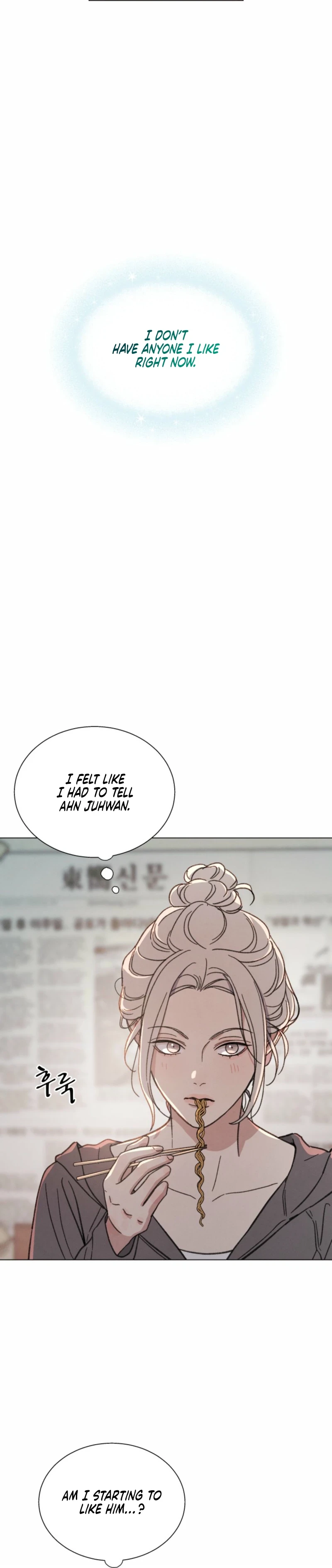 Read As You Please chapter 26 image 16 on Lezhin