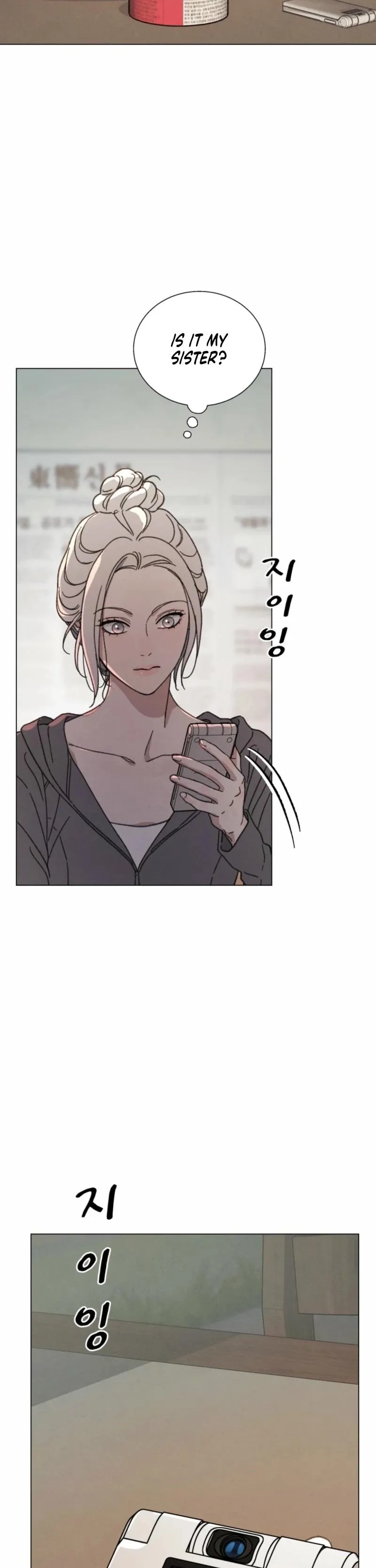 Read As You Please chapter 26 image 18 on Lezhin