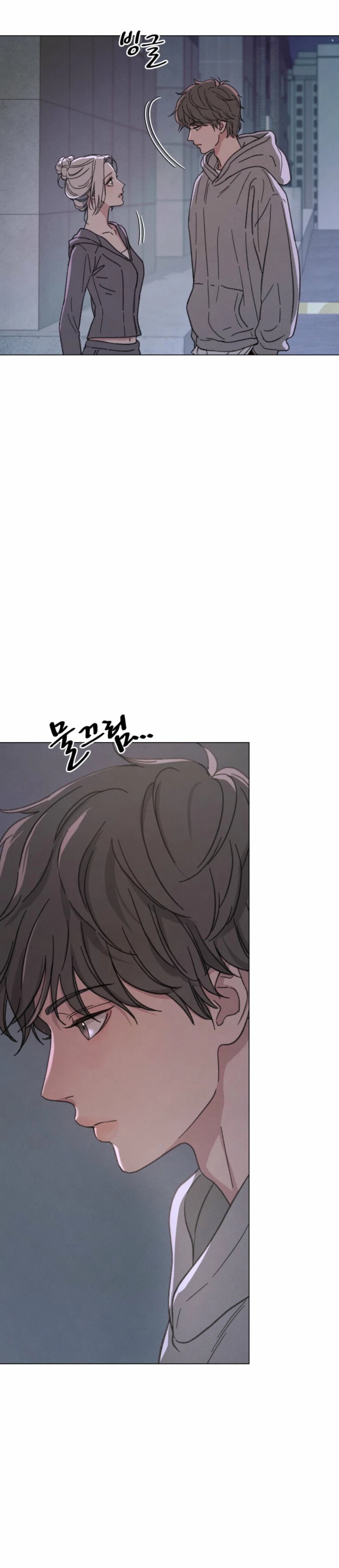 Read As You Please chapter 26 image 32 on Lezhin