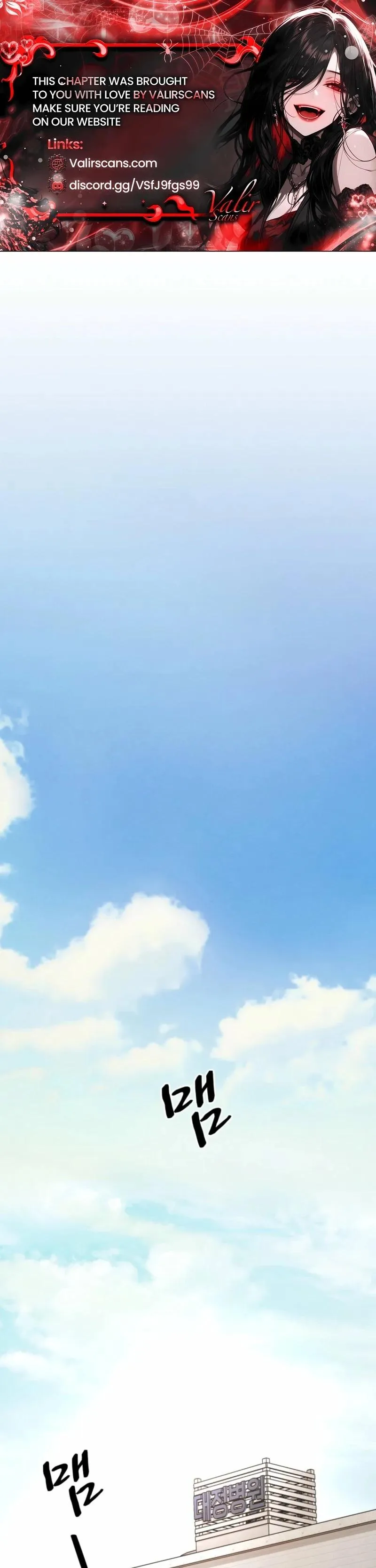 Read As You Please chapter 27 image 1 on Lezhin