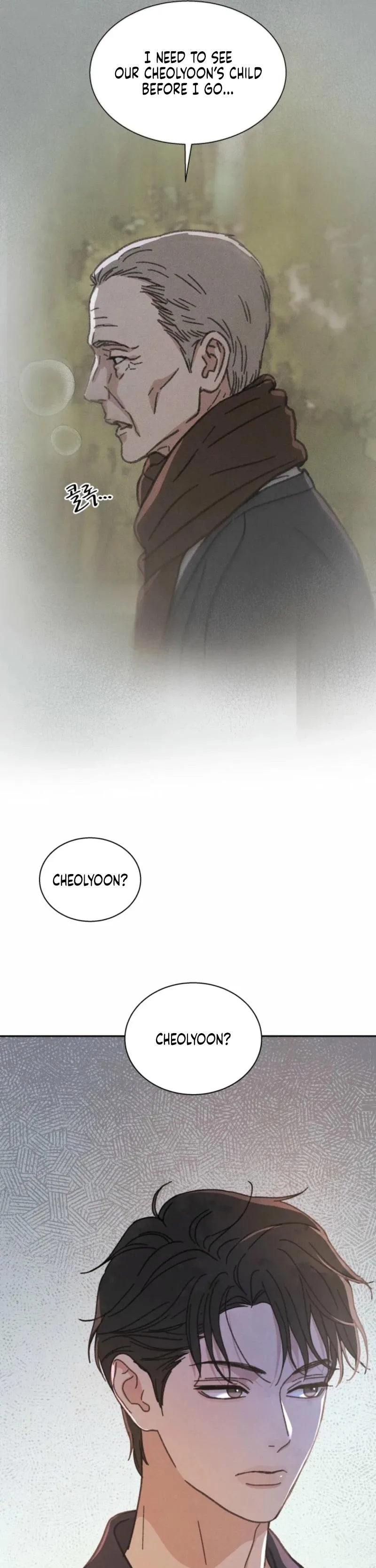 Read As You Please chapter 27 image 17 on Lezhin
