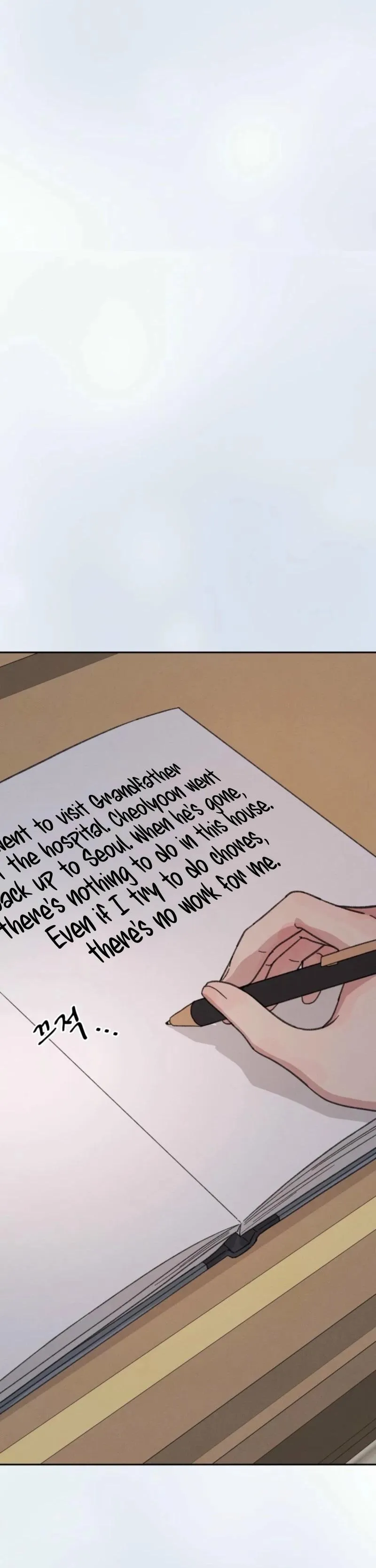 Read As You Please chapter 27 image 42 on Lezhin