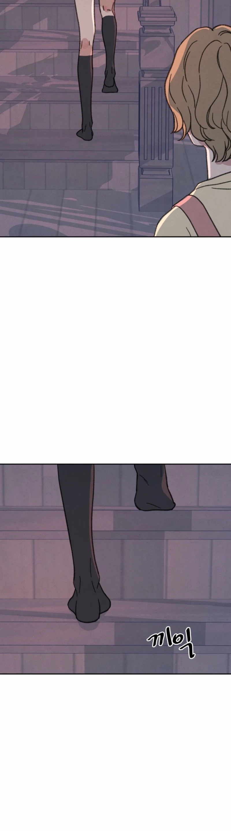 Read As You Please chapter 28 image 16 on Lezhin