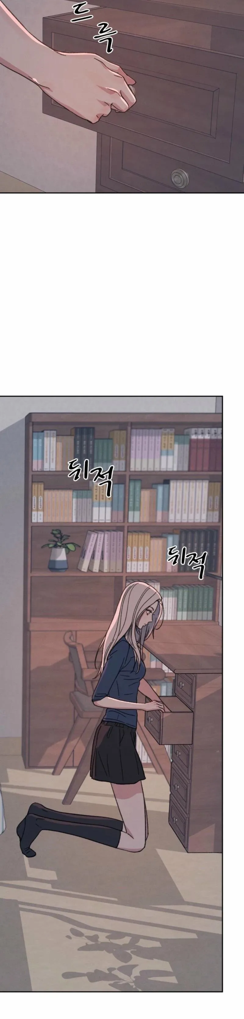 Read As You Please chapter 28 image 21 on Lezhin