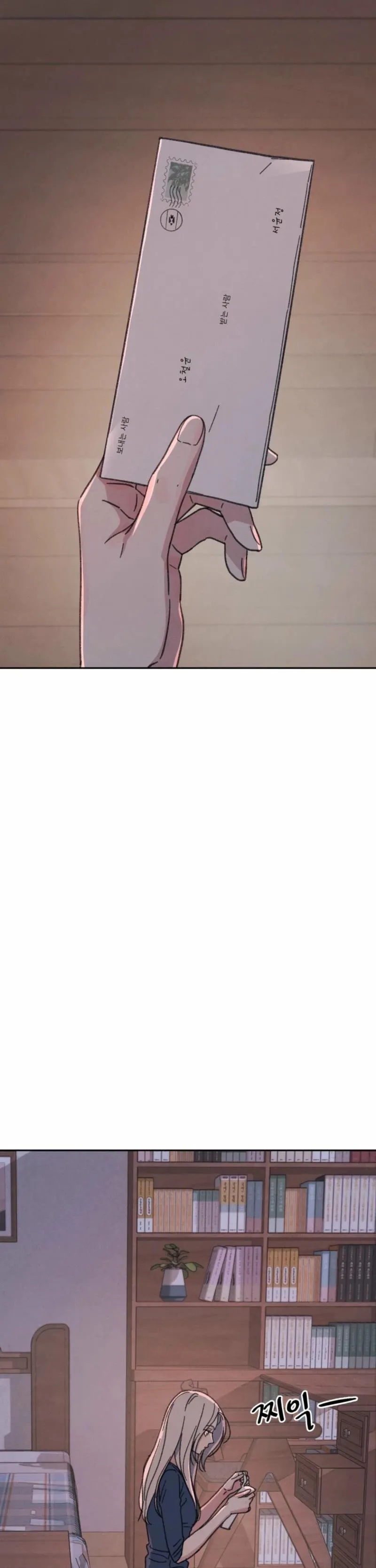 Read As You Please chapter 28 image 23 on Lezhin