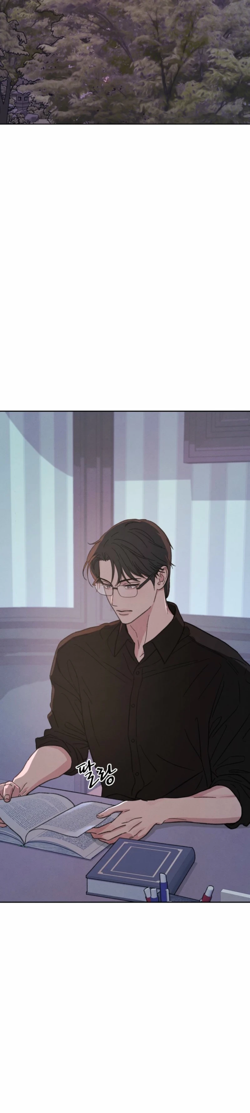 Read As You Please chapter 28 image 32 on Lezhin
