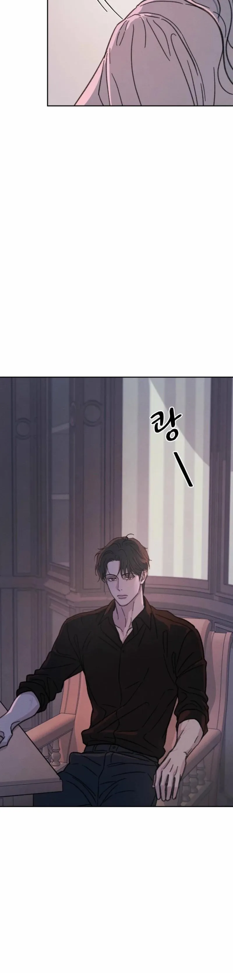 Read As You Please chapter 28 image 46 on Lezhin