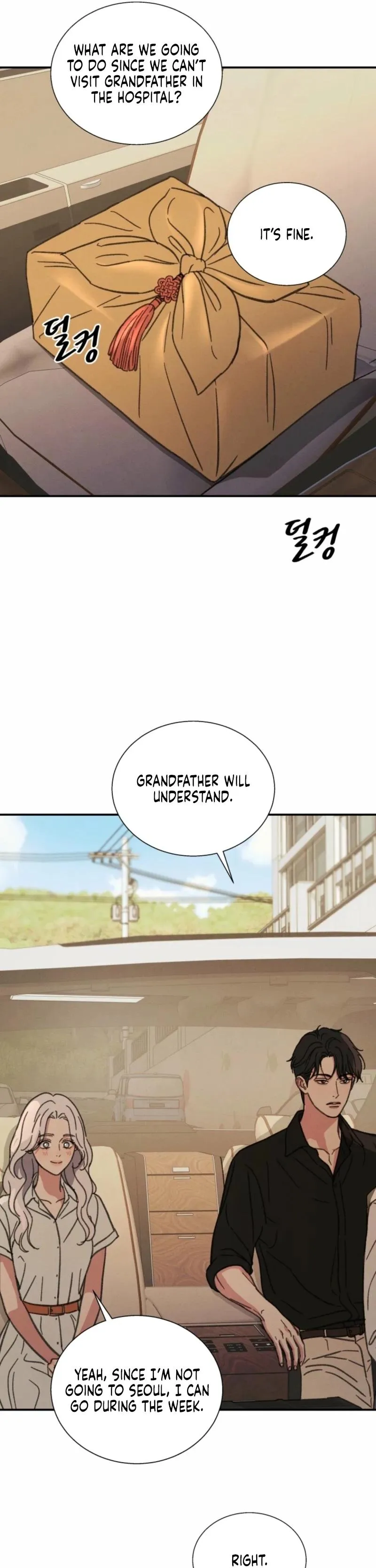 Read As You Please chapter 29 image 13 on Lezhin
