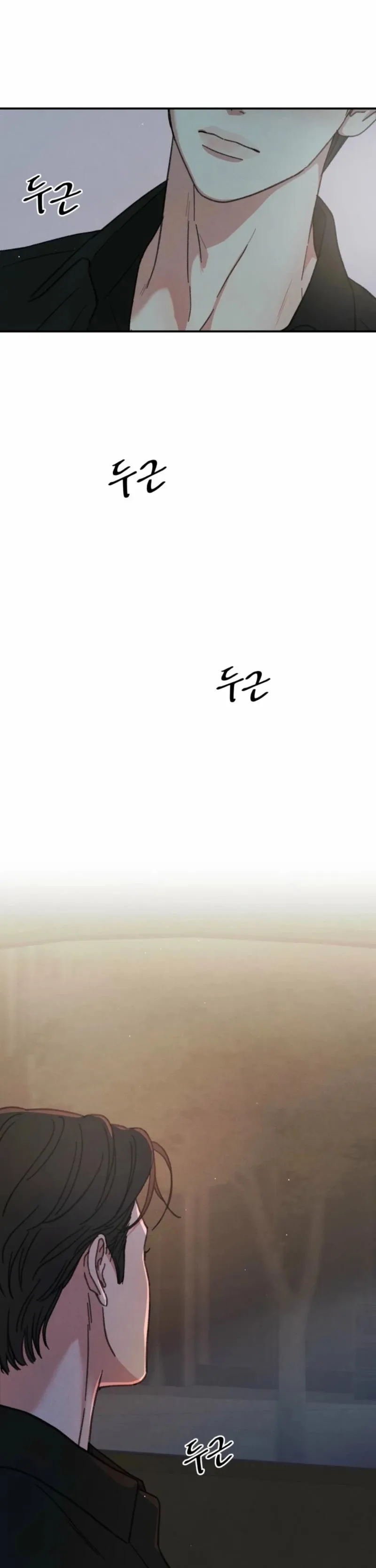 Read As You Please chapter 29 image 15 on Lezhin