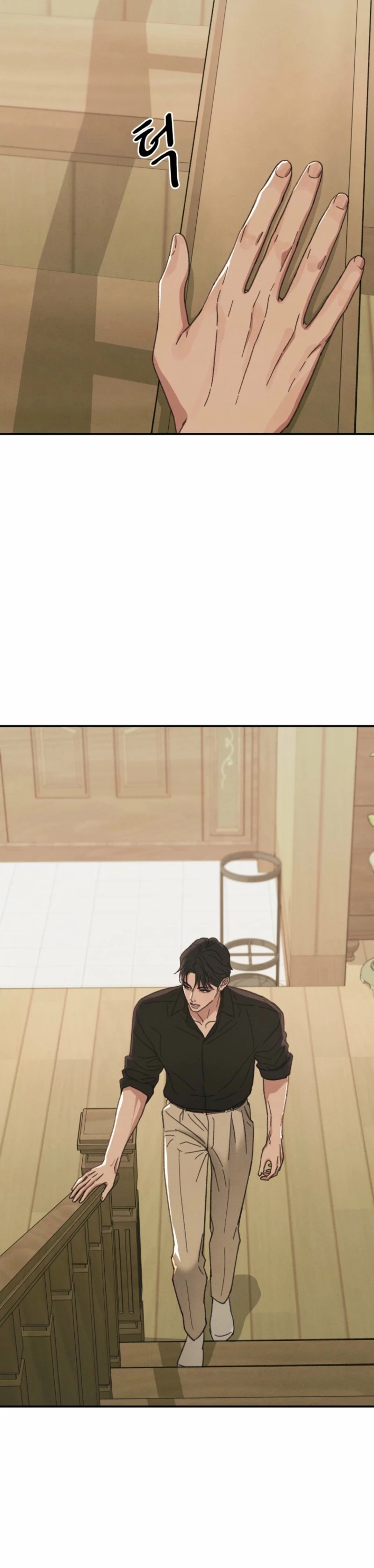 Read As You Please chapter 29 image 24 on Lezhin