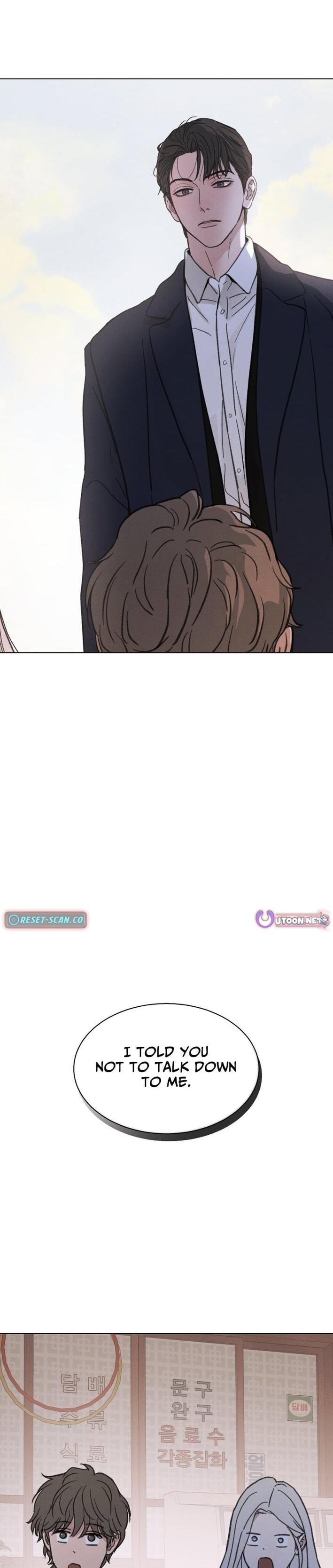 Read As You Please chapter 3 image 19 on Lezhin