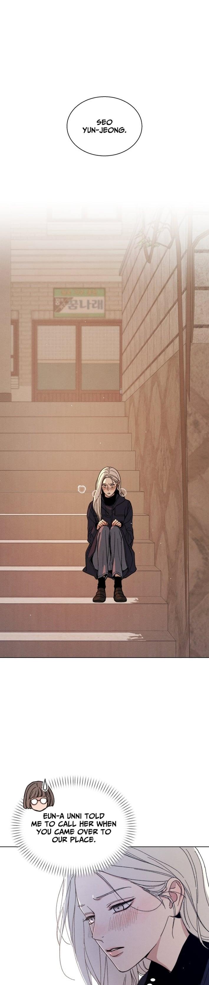 Read As You Please chapter 3 image 3 on Lezhin