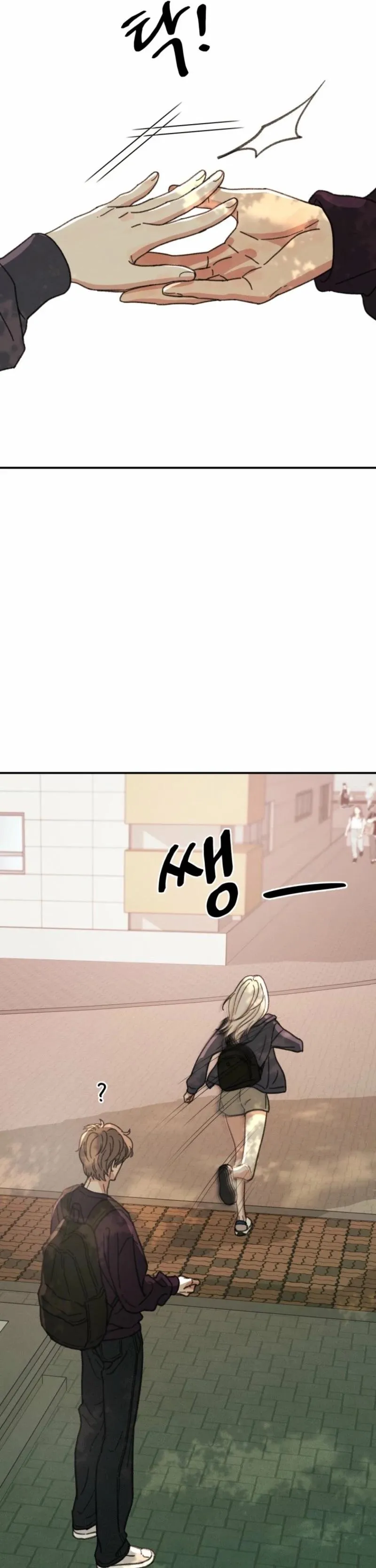 Read As You Please chapter 30 image 25 on Lezhin