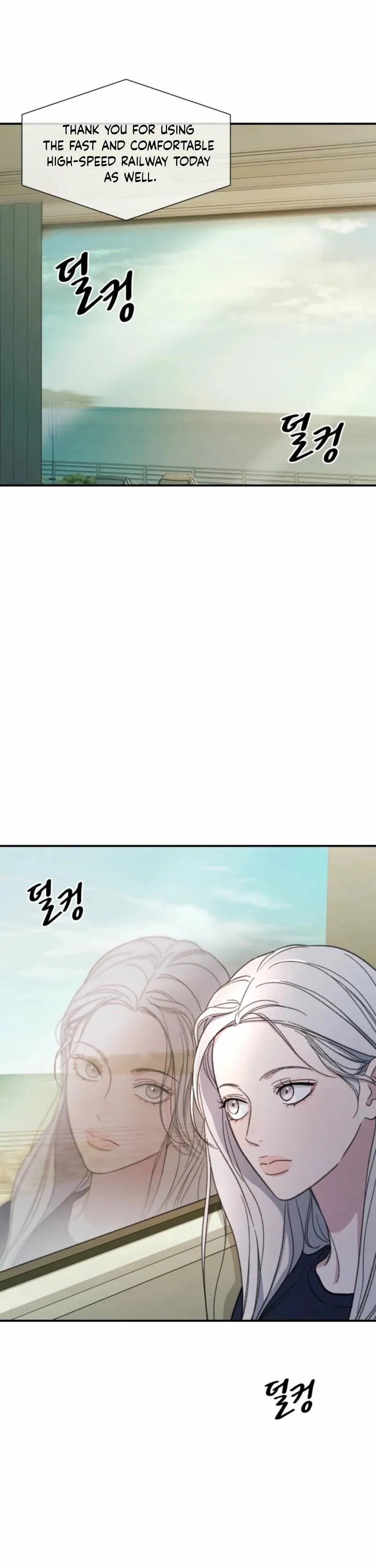 Read As You Please chapter 30 image 3 on Lezhin
