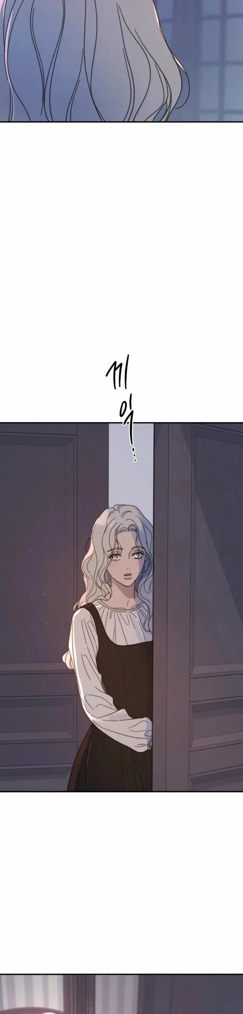 Read As You Please chapter 30 image 39 on Lezhin