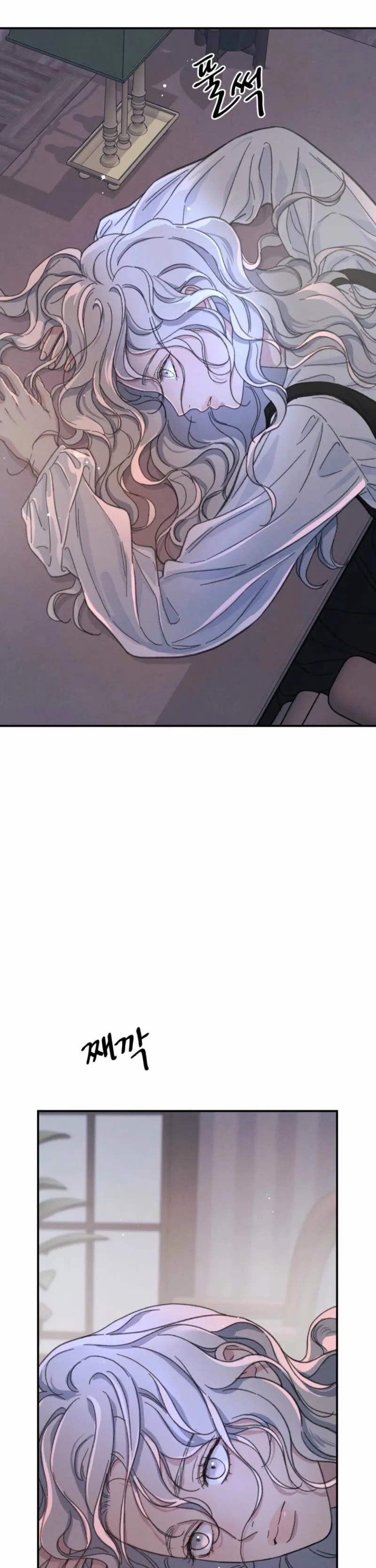 Read As You Please chapter 30 image 43 on Lezhin