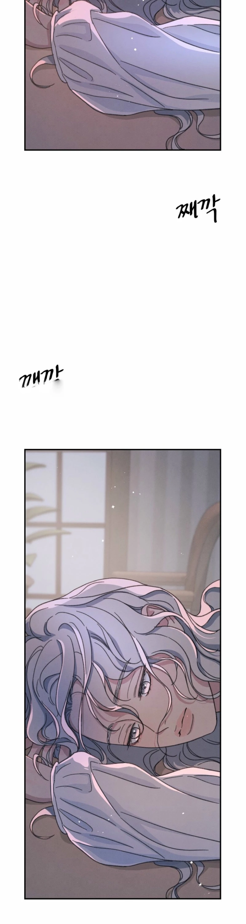 Read As You Please chapter 30 image 44 on Lezhin