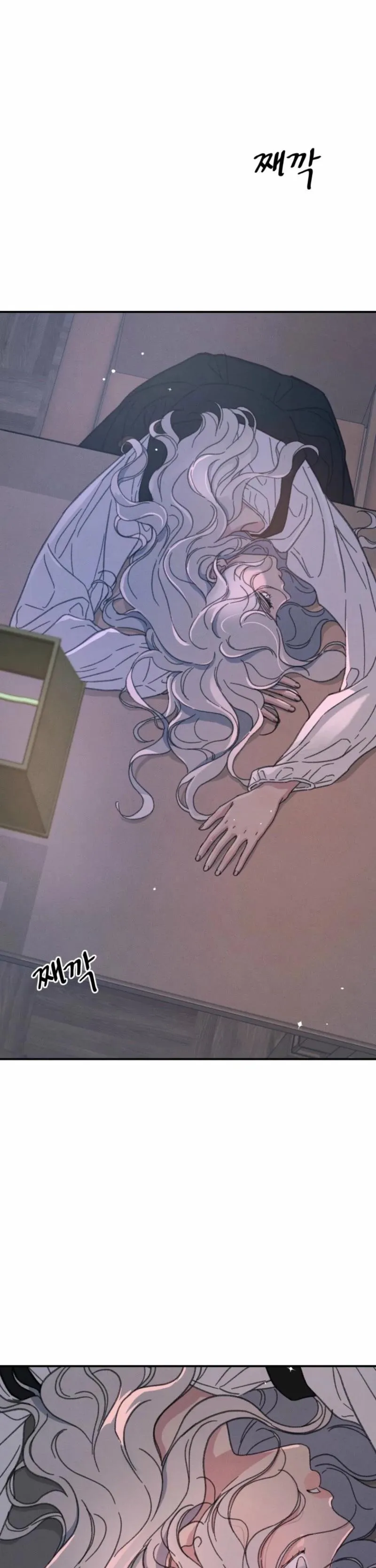 Read As You Please chapter 30 image 45 on Lezhin