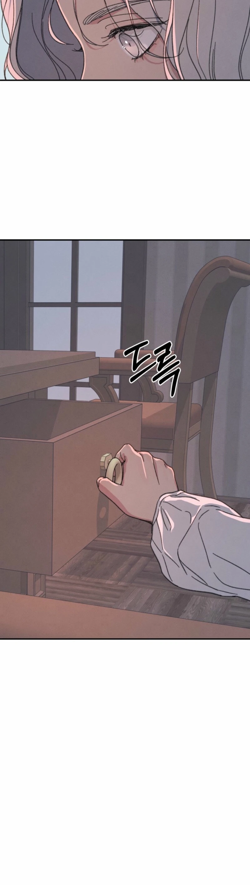 Read As You Please chapter 30 image 48 on Lezhin