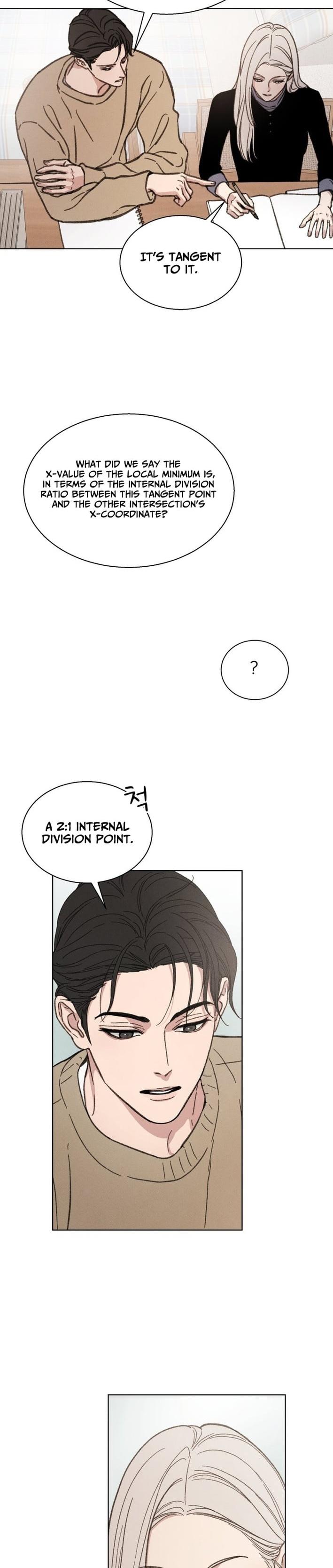 Read As You Please chapter 4 image 5 on Lezhin