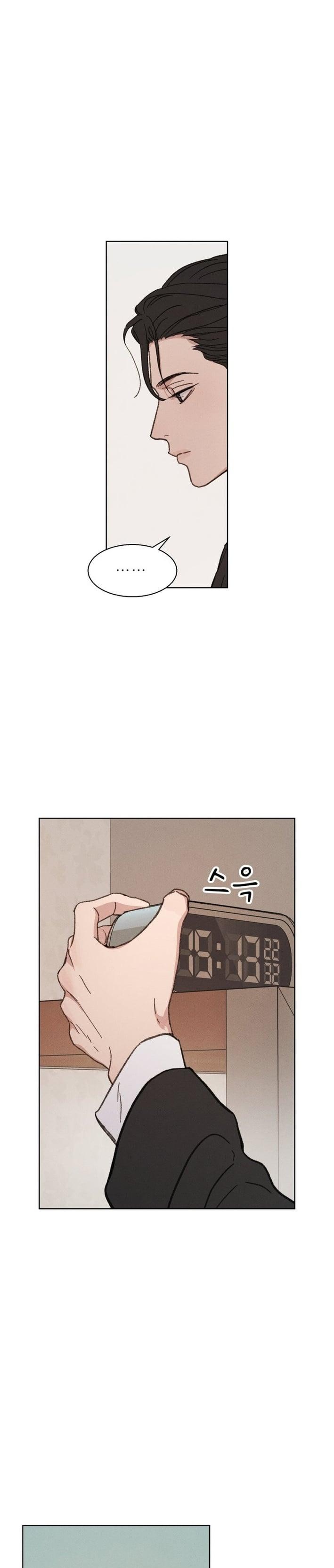 Read As You Please chapter 5 image 18 on Lezhin
