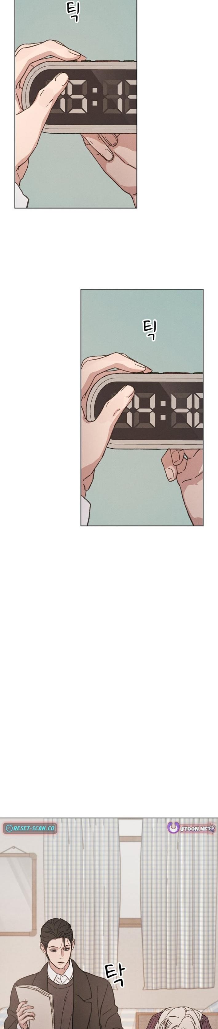 Read As You Please chapter 5 image 19 on Lezhin