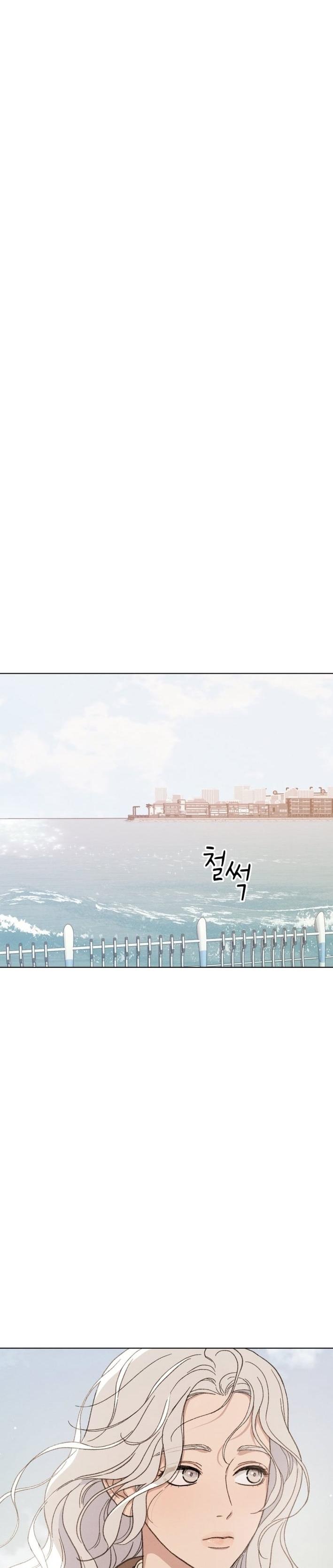 Read As You Please chapter 5 image 22 on Lezhin
