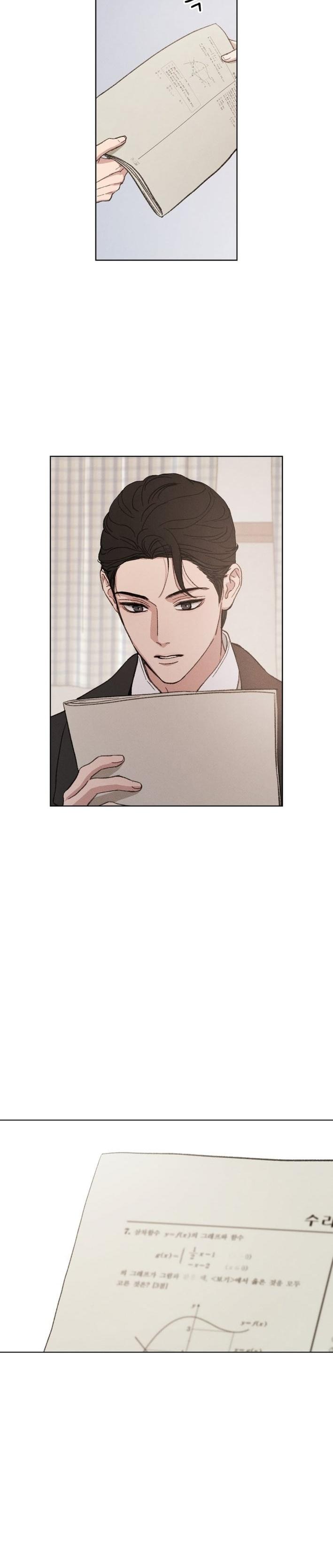 Read As You Please chapter 5 image 7 on Lezhin