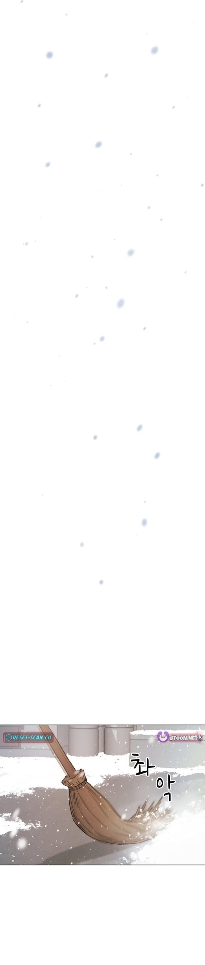Read As You Please chapter 7 image 19 on Lezhin