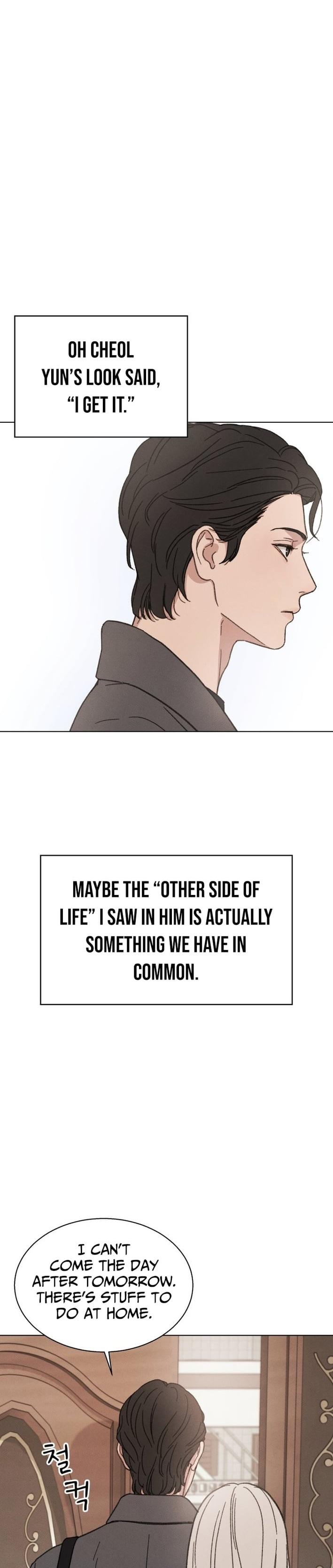 Read As You Please chapter 7 image 5 on Lezhin