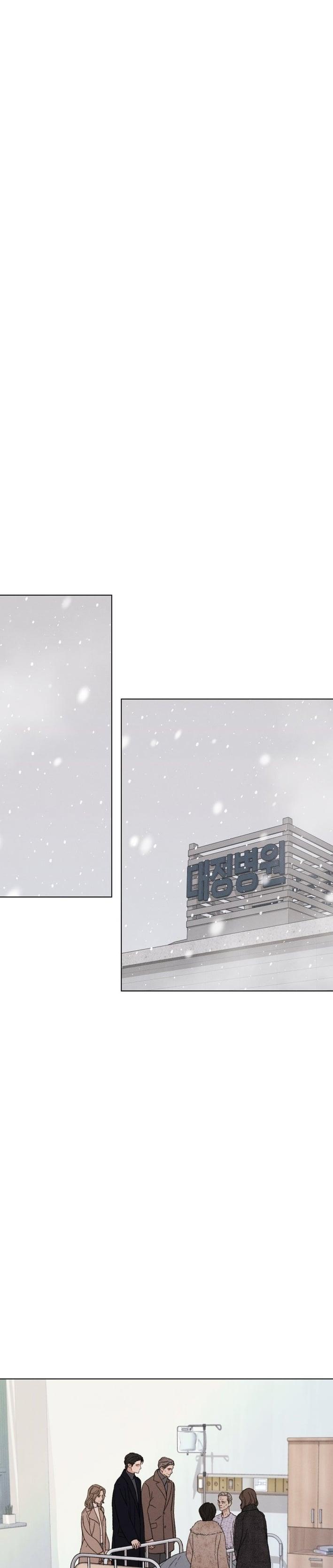 Read As You Please chapter 7 image 9 on Lezhin