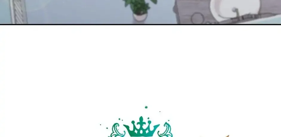 Read As You Wish, Prince chapter 11 image 1 on Lezhin